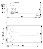 Смеситель универсальный Lemark Plus Shape LM1751C