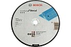 Отрезной круг Standard For Metal 230x1.9 мм Bosch 2608619770