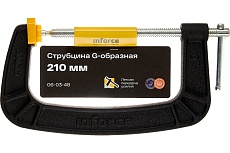 G-образная струбцина Inforce 210 мм 06-03-48