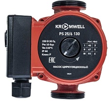 Циркуляционный насос KROMWELL PS 25/6 130