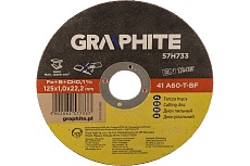 Диск отрезной по нержавеющей стали 57A60Z-BF28 (125x1х22.2 мм) Graphite 57H733