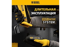 Многофункциональный аккумуляторный инструмент Denzel mtl-ib-18-0, li-ion, 18 в 28402