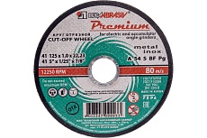 Круг отрезной по металлу и нержавеющей стали (125х1х22,2 мм) Луга Луга 73712