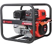 Бензиновая мотопомпа для чистой воды A-iPower AWP50 30121