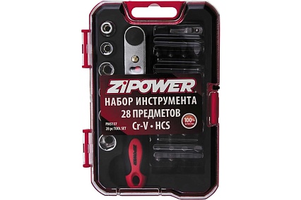 Набор инструмента Zipower 28 предметов PM5137