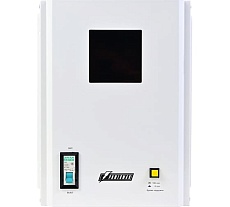 Стабилизатор напряжения Powerman AVS 5000 H 6187934
