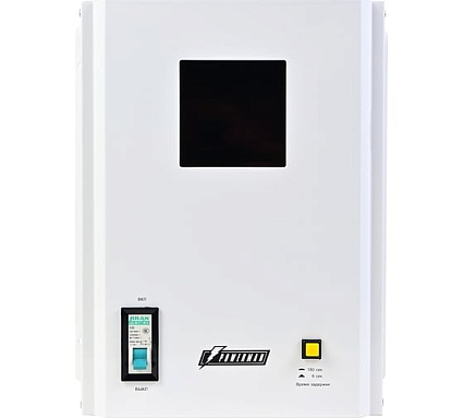 Стабилизатор напряжения Powerman AVS 5000 H 6187934