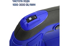Электрический лобзик BOJET 550 Вт, 65 мм EJS-550