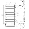 Полотенцесушитель водяной Point PN07558 П7 50x80, боковое подключение, хром