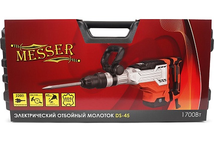 Электрический отбойный молоток Messer DS-45, SDS-maх, 1700 Вт, 45 Дж 33-34-004