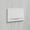 Кнопка смыва Lemark Bit 9804008 белый глянец