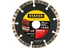 Диск алмазный отрезной по бетону/кирпичу/плитке (125х22.2 мм) CONCRETE Professional Stayer 3660-125_z02