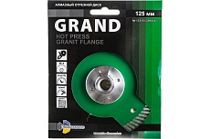 Диск алмазный отрезной ультра Турбо серия Grand hot press Гранит Flange (125 мм; М14) TRIO-DIAMOND GRF832