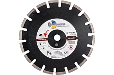 Диск алмазный отрезной сегментный с защитным зубом Grand Asphalt (300х25.4 мм) TRIO-DIAMOND GA772