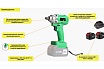 Гайковерт аккумуляторный бесщеточный ударный Zitrek Crusher 20-Li (20В, Li-ion 2x6.0Ач, з/у, кейс) 063-4372