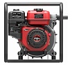 Бензиновая мотопомпа для сильно загрязненной воды A-iPower AWP50TX 30321