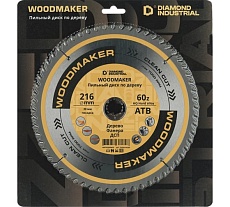Диск пильный по дереву Woodmaker 216x30 мм, Z=60 ATB Diamond Industrial DIDD216Z60