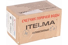 Счетчик горячей воды Ителма 1/2&quot; Ду=15, L=110 мм без штуцеров ИС.160005