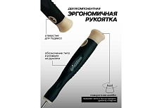 Набор отвёрток Rockforce ювелирных 6 предметов RF-2066(7863)