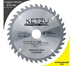 Диск пильный по дереву KETZU 190х30/20 мм, 36Z 140836