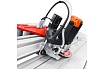 Электрический плиткорез Reintiler RT-ZD-1200
