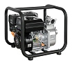 Бензиновая мотопомпа Hyundai HY 51