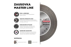 Круг алмазный по керамограниту ZAUSOVKA Master Line 125x1.9x20/10x22.2 мм Diam 696