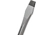 Плоская отвертка BEOROL SL8x150 мм 245185