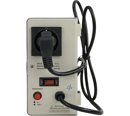 Стабилизатор напряжения Энергия асн 1000 навесной Е0101-0216