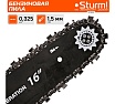 Бензопила Sturm GC9937