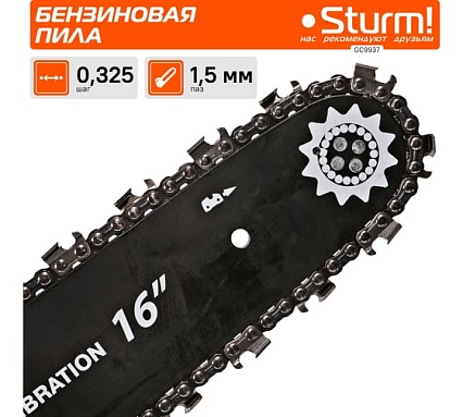 Бензопила Sturm GC9937