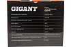 Электрическая пила Gigant 14", 1.8 кВт GSAF-11