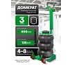 Подкатной пневматический домкрат Rockforce 3 т RF-TRA1812(59732)