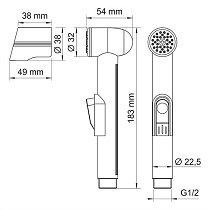 Гигиенический душ WasserKRAFT Wern A092 никель