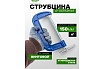 Струбцина Rockforce G-образная Profi 6-150мм RF-333116(17028)