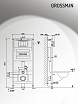 Инсталляция для унитаза Grossman 900.K31.01.000