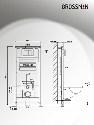 Инсталляция для унитаза Grossman 900.K31.01.000