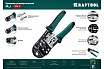 Кримпер Kraftool универсальный, RJ45, RJ11/RJ12 22699