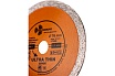 Диск алмазный отрезной сплошной ультратонкий Эксперт hot press (76х10 мм) TRIO-DIAMOND UTE500