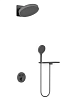 Душевой набор Vincea Inspire VSFW-3I22MT3R термостат