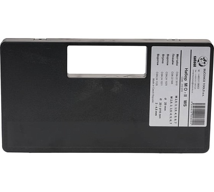 Резьбонарезной набор Bucovice Tools M0-II, 31 предмет, М2,5-М7, в пласт кейсе 310070