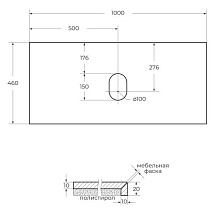 Столешница BelBagno 100 см KEP-100-MNO-W0 без отверстия под смеситель, Marmo Nero Opaco