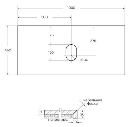 Столешница BelBagno 100 см KEP-100-MNO-W0 без отверстия под смеситель, Marmo Nero Opaco