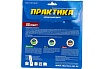 Диск алмазный супер тонкий (250х25.4 мм) Практика 644-665