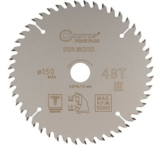Диск пильный с тефлоновым покрытием по дереву Profi plus 150x1.3/2x20/16/12 мм, 48Т CUTOP 75-15048Т