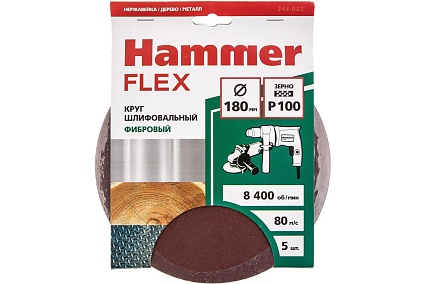Круг шлифовальный фибровый Flex 243-022 (5 шт; 180 мм; P100; 8400 об/мин; 80 м/с) Hammer 526875