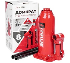 Домкрат гидравлический бутылочный Arnezi 8 т, 222-447 мм R7100211