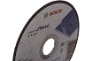 Диск отрезной по металлу 125х22,2 мм Bosch 2.608.600.219