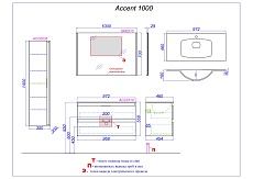 Тумба с раковиной Aqwella Accent 100 см белый