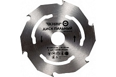 Диск пильный 125х22.2 мм, 6Z Kranz KR-92-0101
